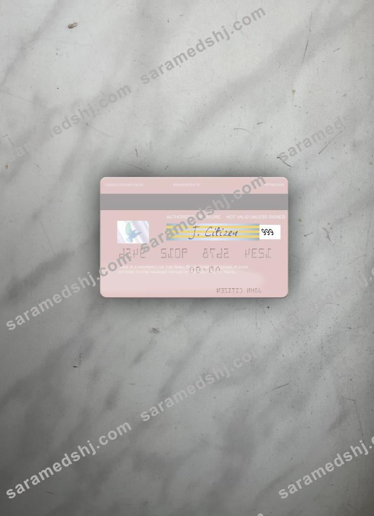 Nepal Nabil Bank visa debit card photolook back